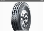 Sailun S768 Drive 295/75R22.5